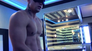 maskurbate: Intruder at the Ball or New Love Interest?