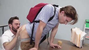 Bully Him: Testing the Limits of Nerdyness