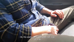 Milo and Felipe's Car Adventure